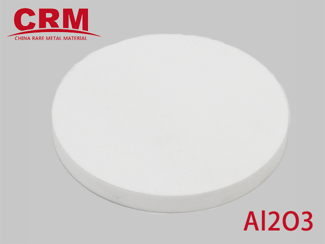 Aluminum Oxide Sputtering Target - Al2O3