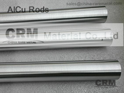 Aluminium Copper Rods-AlCu