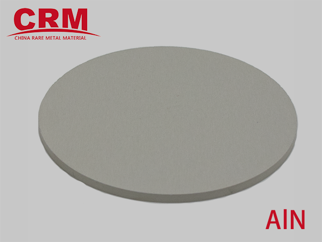 Aluminum Nitride Sputtering Target - AlN