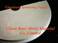 Big DIA chromium sputtering target_ Cr target