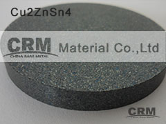 Copper Zinc Tin Alloy Sputtering Target - CuZnSn