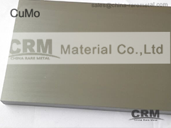Copper Molybdenum Alloy Target-CuMo