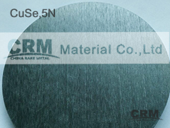 Copper Selenide Target - CuSe