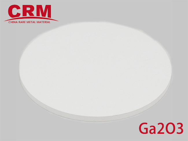 Gallium Oxide Sputtering Target - Ga2O3
