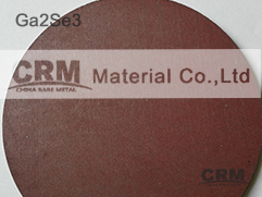 Gallium Selenide Target - Ga2Se3
