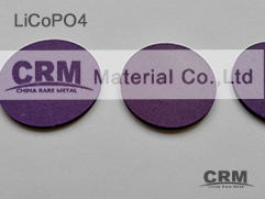Lithium Cobalt Phosphate Sputtering Target -LiCoPO4