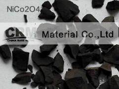 NiCo2O4 Granule