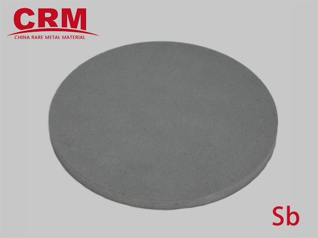 Antimony Sputtering Target - Sb