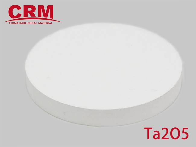  Tantalum  Oxide Sputtering Target - Ta2O5
