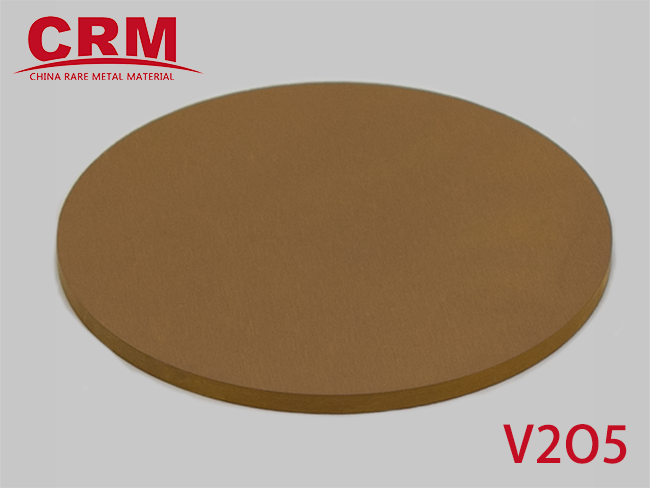 Vanadium Oxide Sputtering Target - V2O5