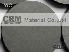 Tungsten Carbide sputtering target - WC