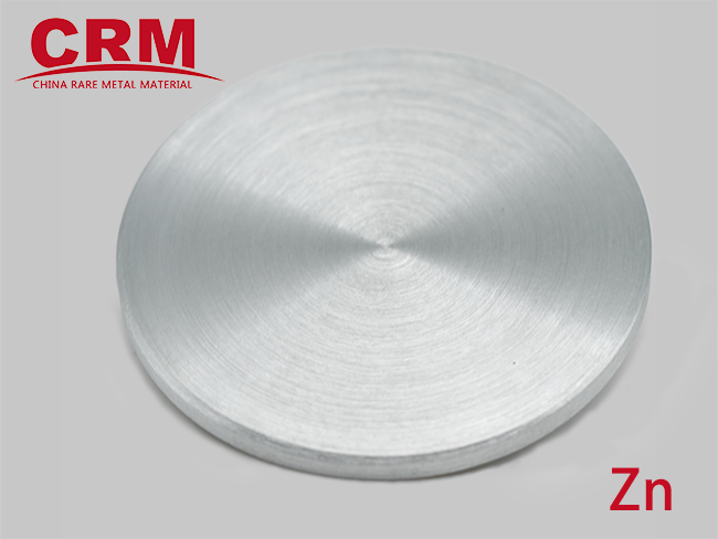 Zinc Sputtering Target - Zn