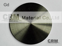 Gadolinium Sputtering Target-Gd