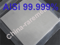 Aluminium silicon alloy sputtering targets 4N/5N