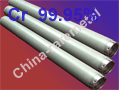 Rotatable chromium sputtering target 2N5 