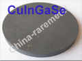 CuInGaSe sputtering targt