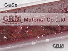 Gallium Selenide Lump - GaSe
