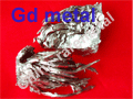 Distilled Gadolinium