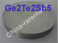 Ge2Te2Sb5 sputtering target