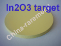 indium oxide sputtering target