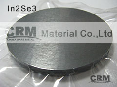 Indium Selenide Sputtering Target - In2Se3