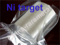 Nickel sputtering targets 3N5/4N 