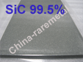 Silicon carbide ceramic sputtering targets 2N5 