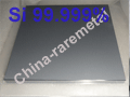 Metal silicon sputtering targets 5N 