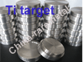 High purity titanium sputtering target 3N