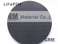 Lithium Iron Phosphate Target - LiFePO4