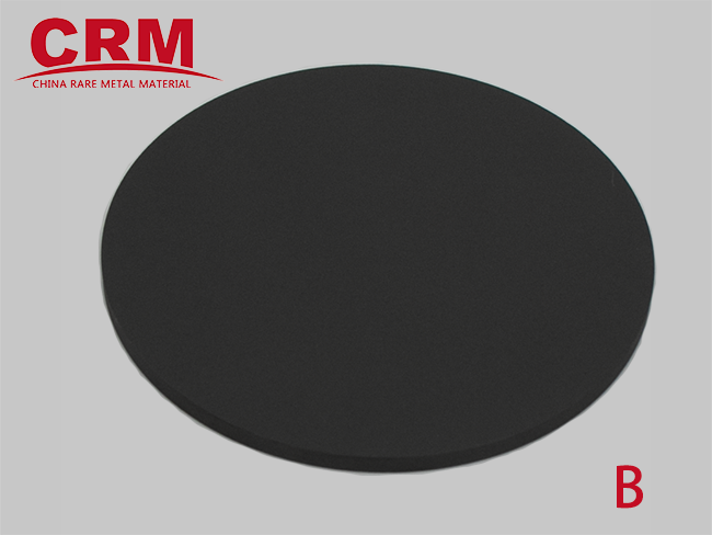 Boron Sputtering Target ( B Target ) 