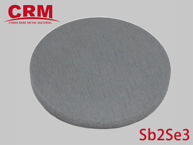 Sb2Se3_sputtering_targets