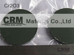 Cr2O3 Sputtering target
