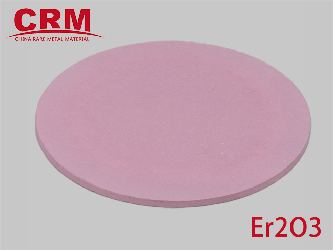 Er2o3 sputtering target