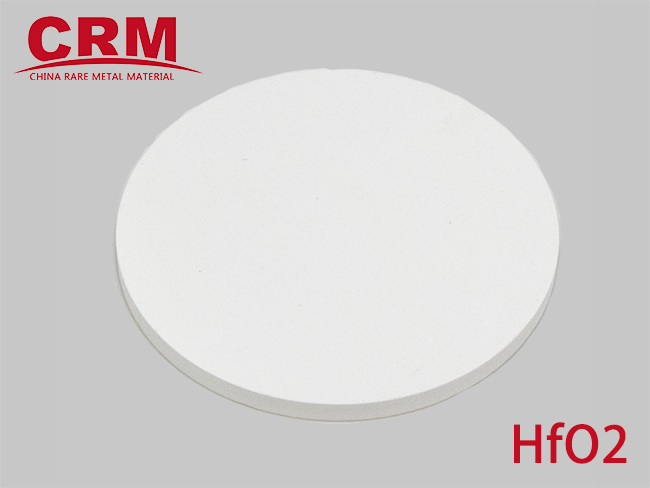 Hafnium oxide sputtering target
